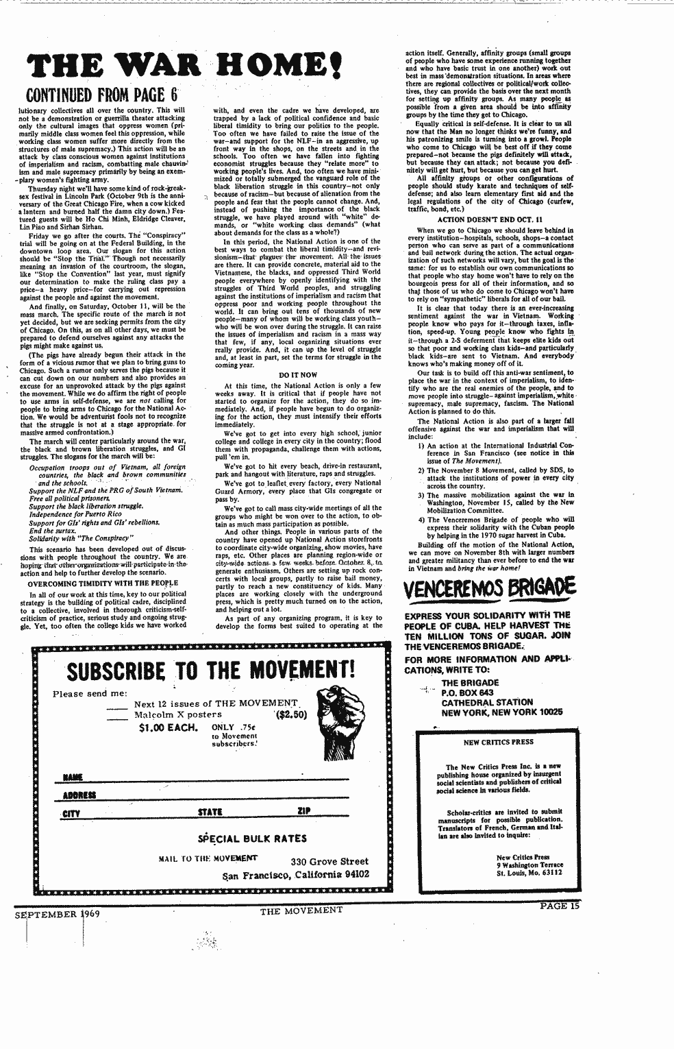 SCR ID # 2-150-2-65-15-1-1