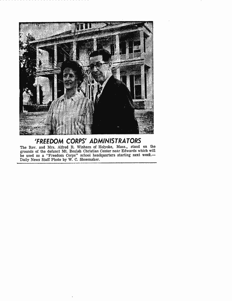 SCR ID # 2-152-0-2-1-1-1