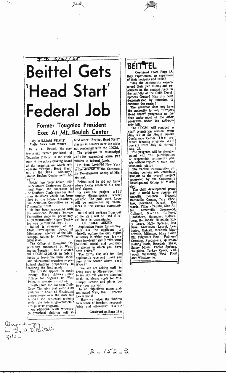 SCR ID # 2-152-0-7-1-1-1