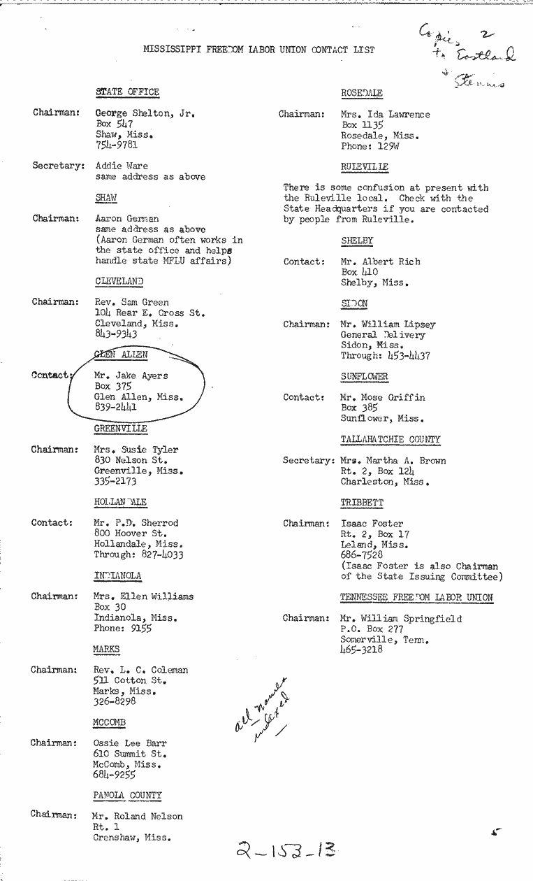 SCR ID # 2-153-0-16-1-1-1