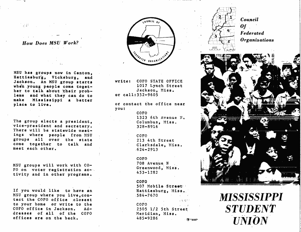 SCR ID # 2-155-0-1-1-1-1