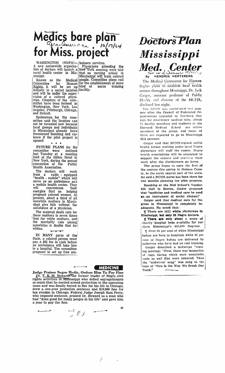 SCR ID # 6-49-0-2-1-1-1