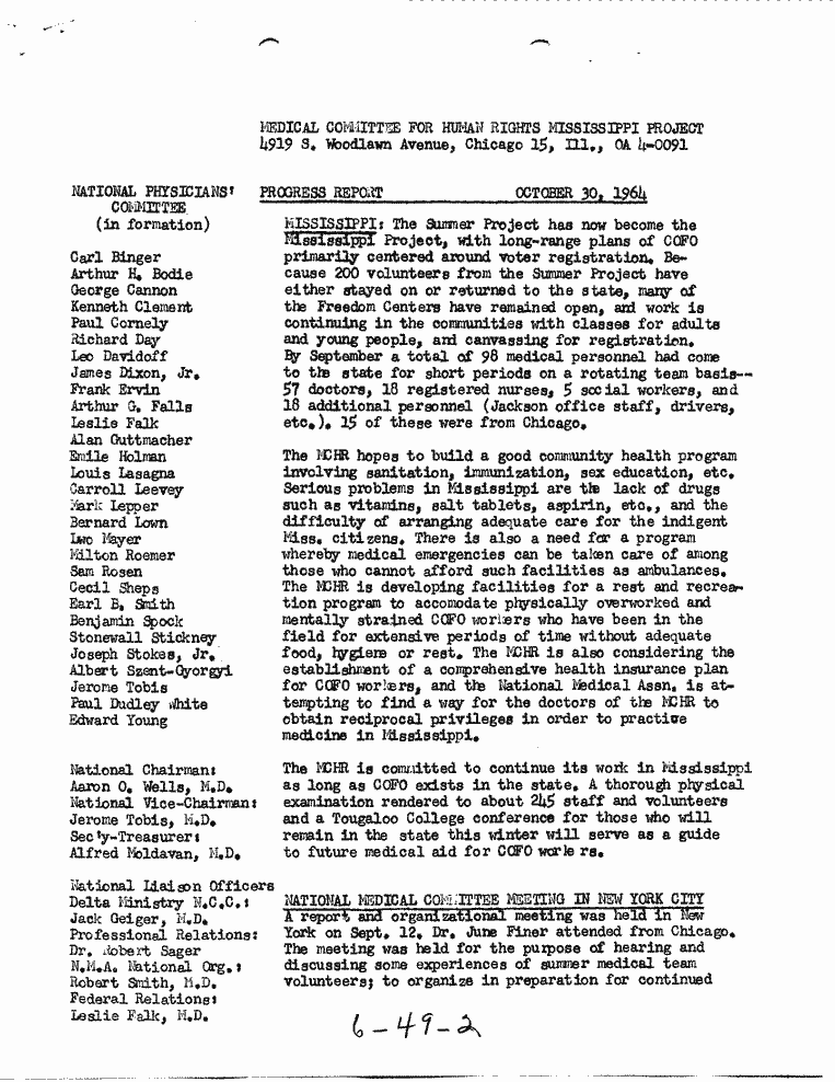 SCR ID # 6-49-0-3-1-1-1