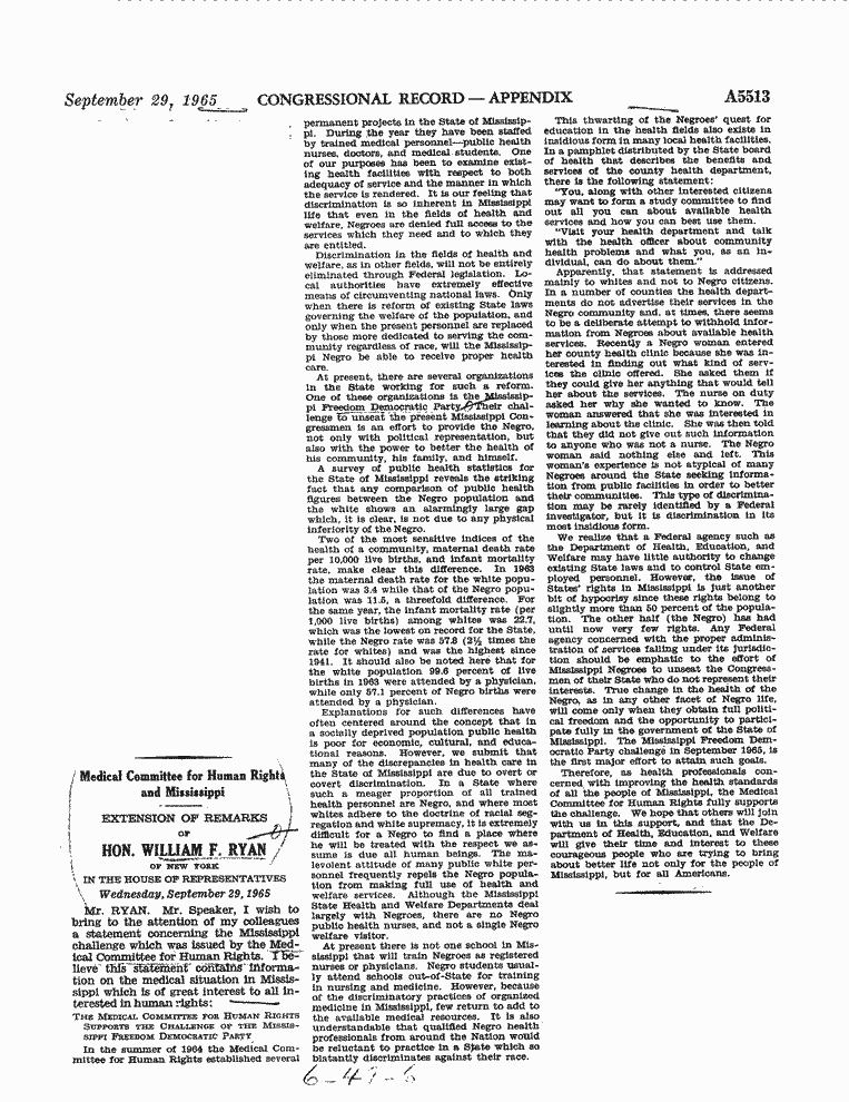 SCR ID # 6-49-0-9-1-1-1