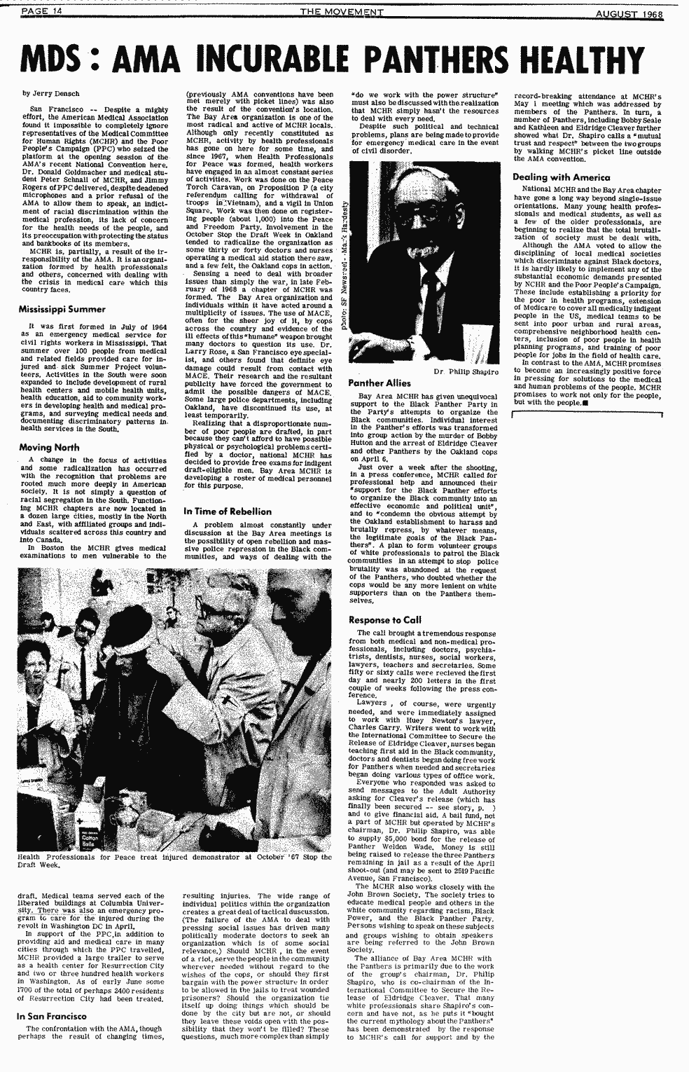 SCR ID # 6-49-0-16-1-1-1