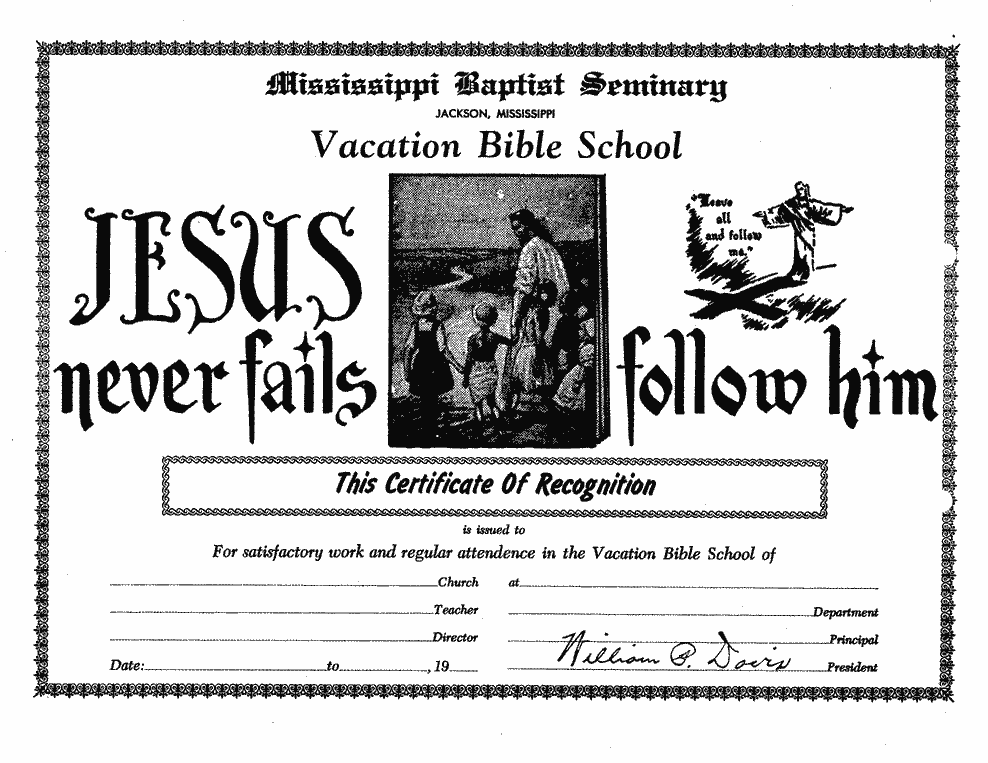 SCR ID # 6-51-0-2-3-1-1