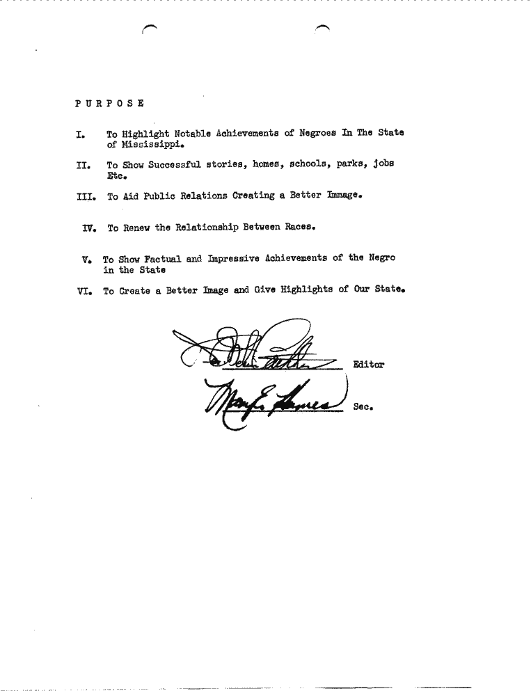 SCR ID # 6-51-0-10-2-1-1