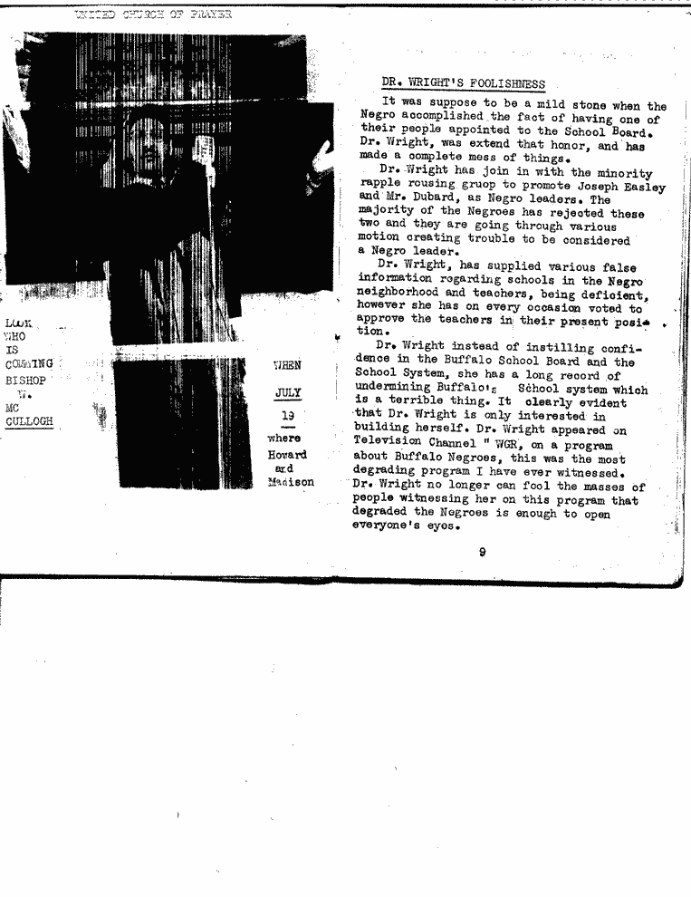 SCR ID # 6-52-0-4-5-1-1