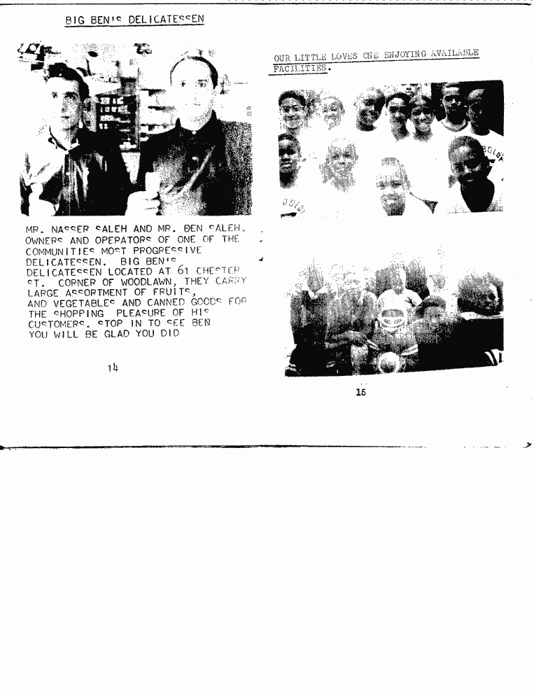 SCR ID # 6-52-0-4-8-1-1