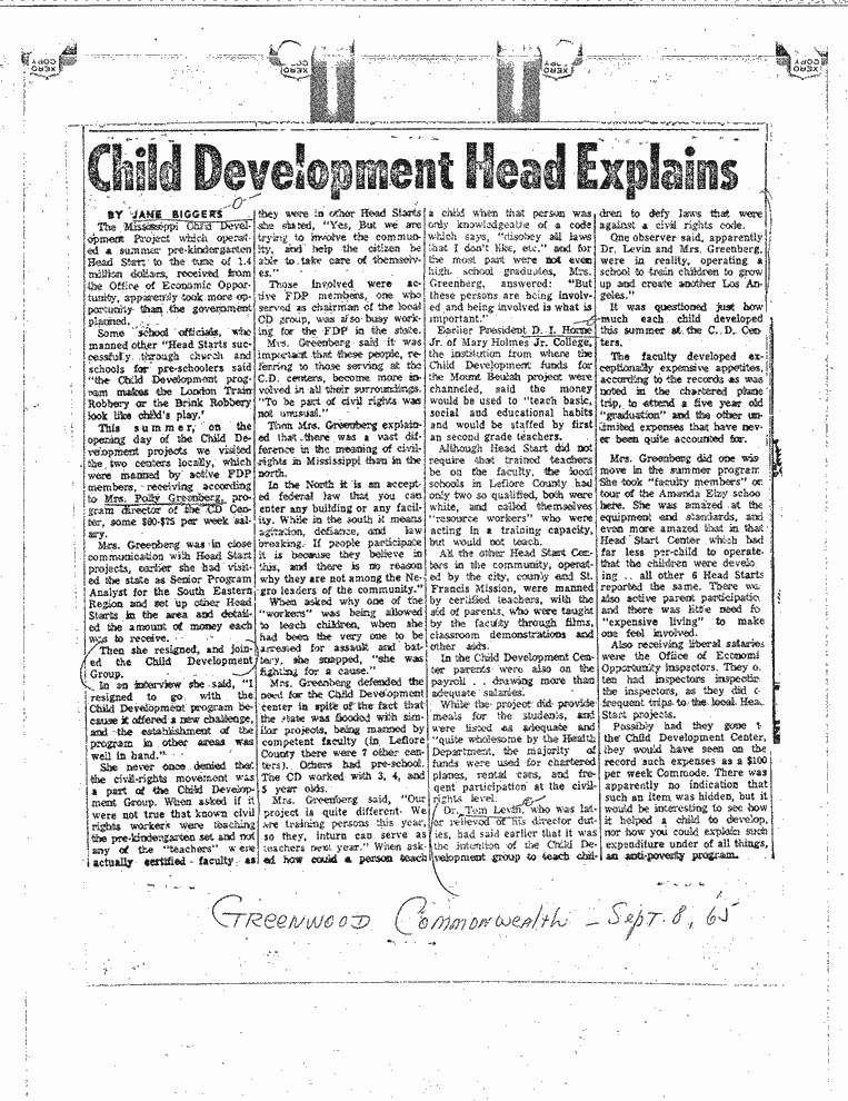 SCR ID # 2-157-1-55-1-1-1