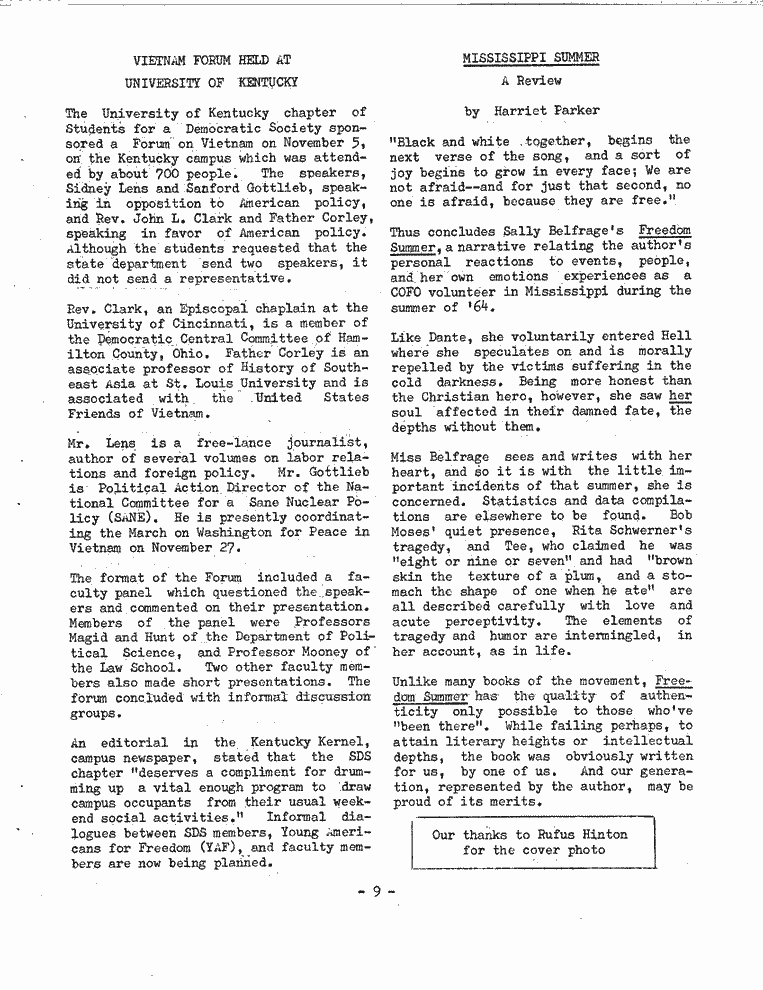 SCR ID # 2-158-1-10-10-1-1