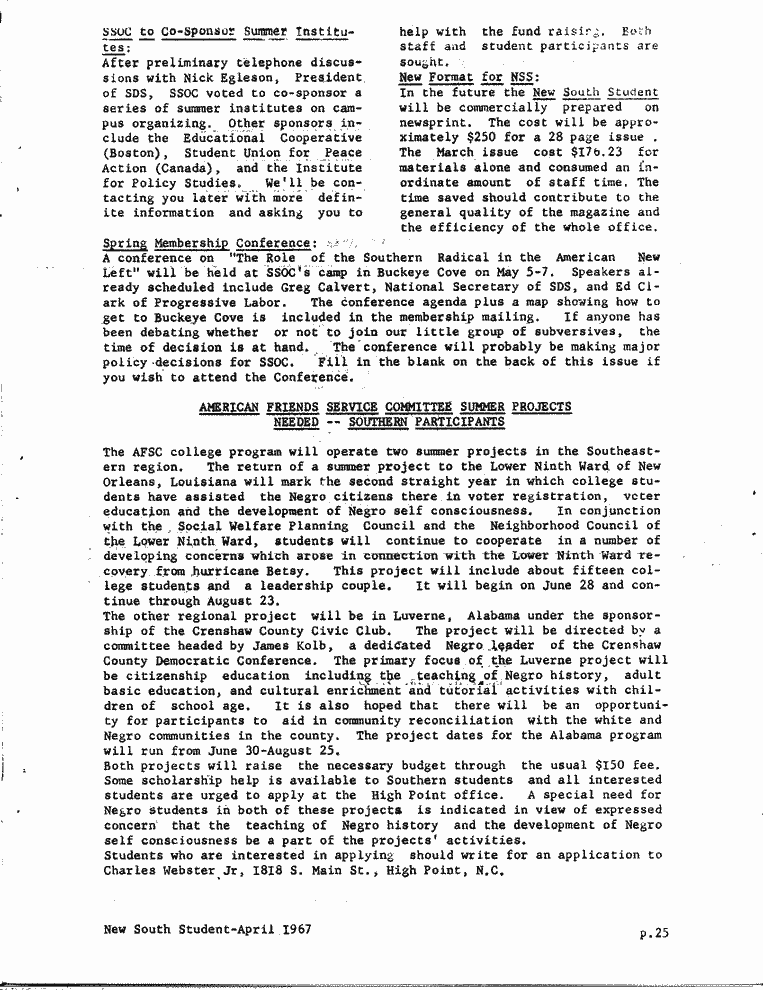 SCR ID # 2-158-1-17-27-1-1