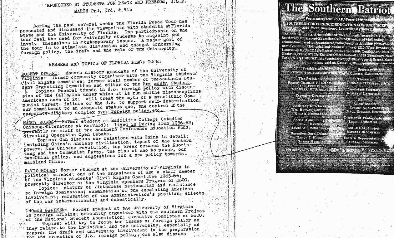 SCR ID # 2-158-2-8-1-1-1