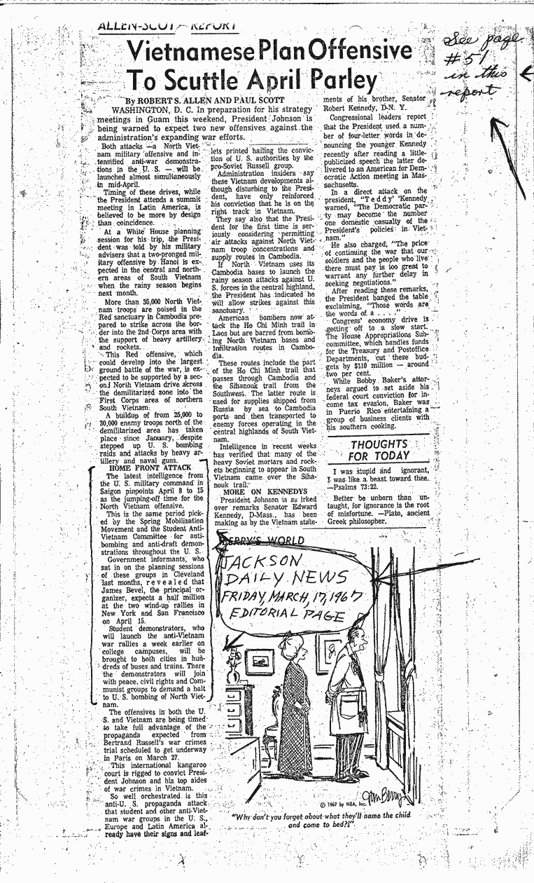 SCR ID # 2-158-2-13-1-1-1