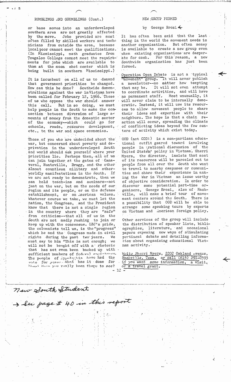 SCR ID # 2-158-2-15-2-1-1