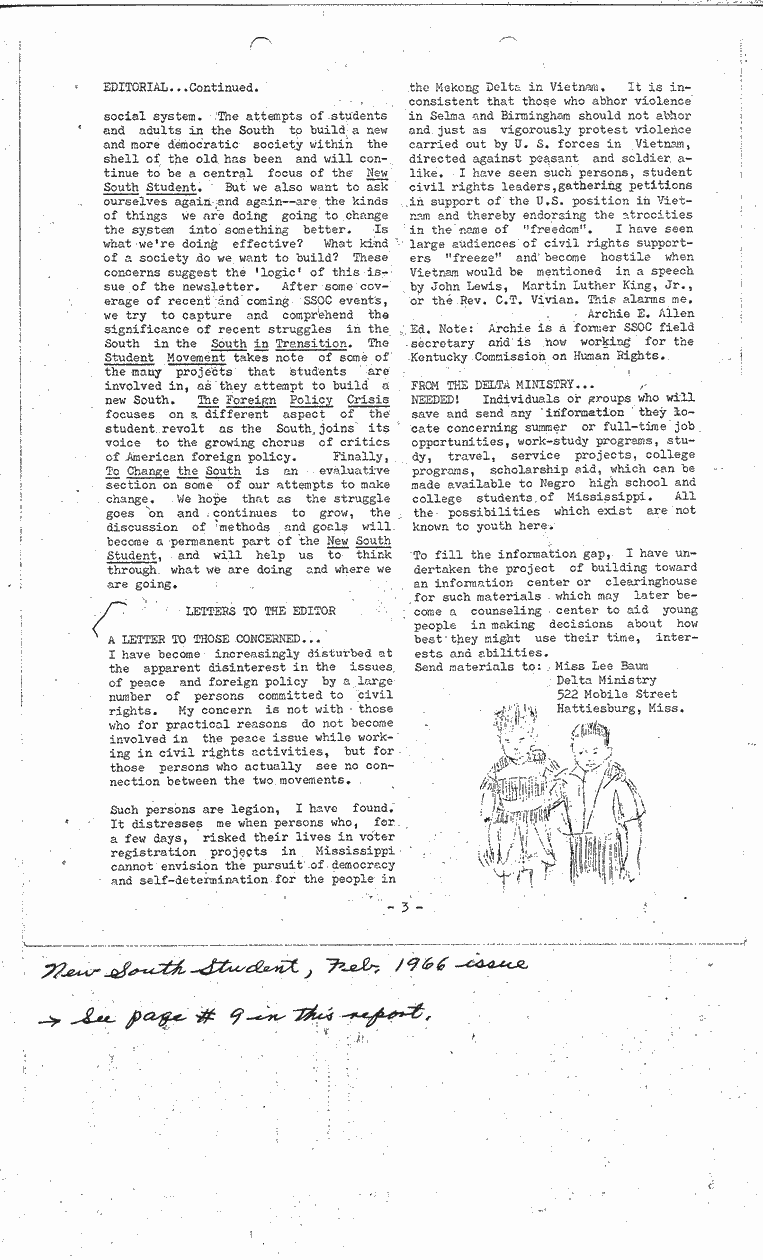 SCR ID # 2-158-2-17-1-1-1