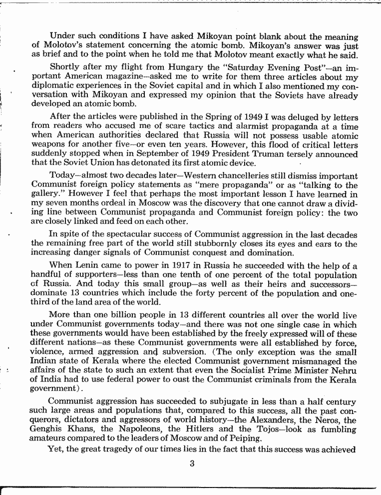 SCR ID # 6-68-1-5-3-1-1