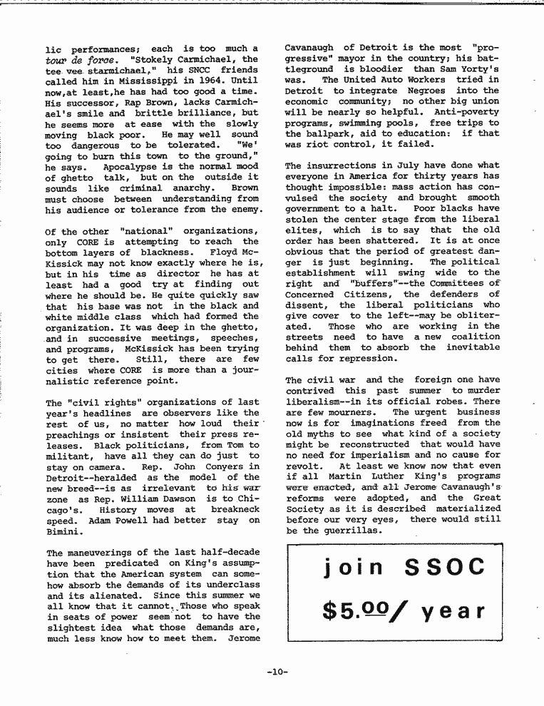 SCR ID # 2-158-4-2-12-1-1