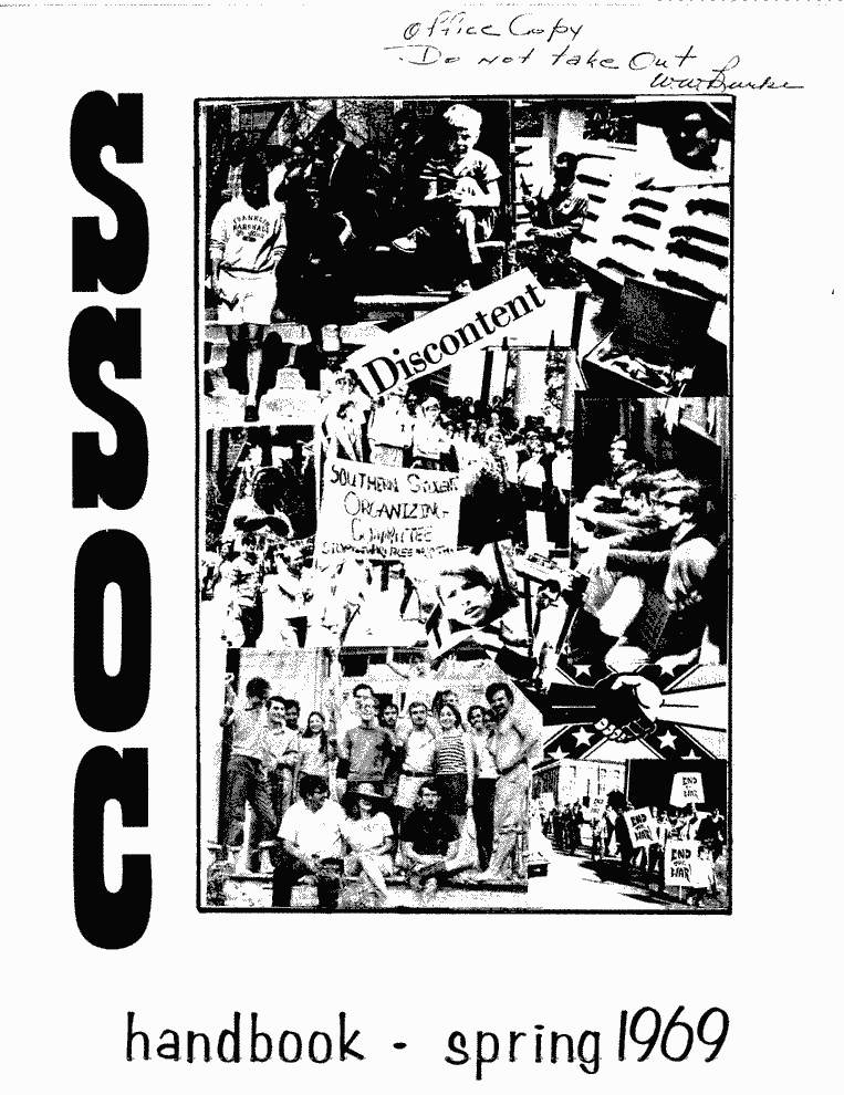 SCR ID # 2-158-4-23-1-1-1