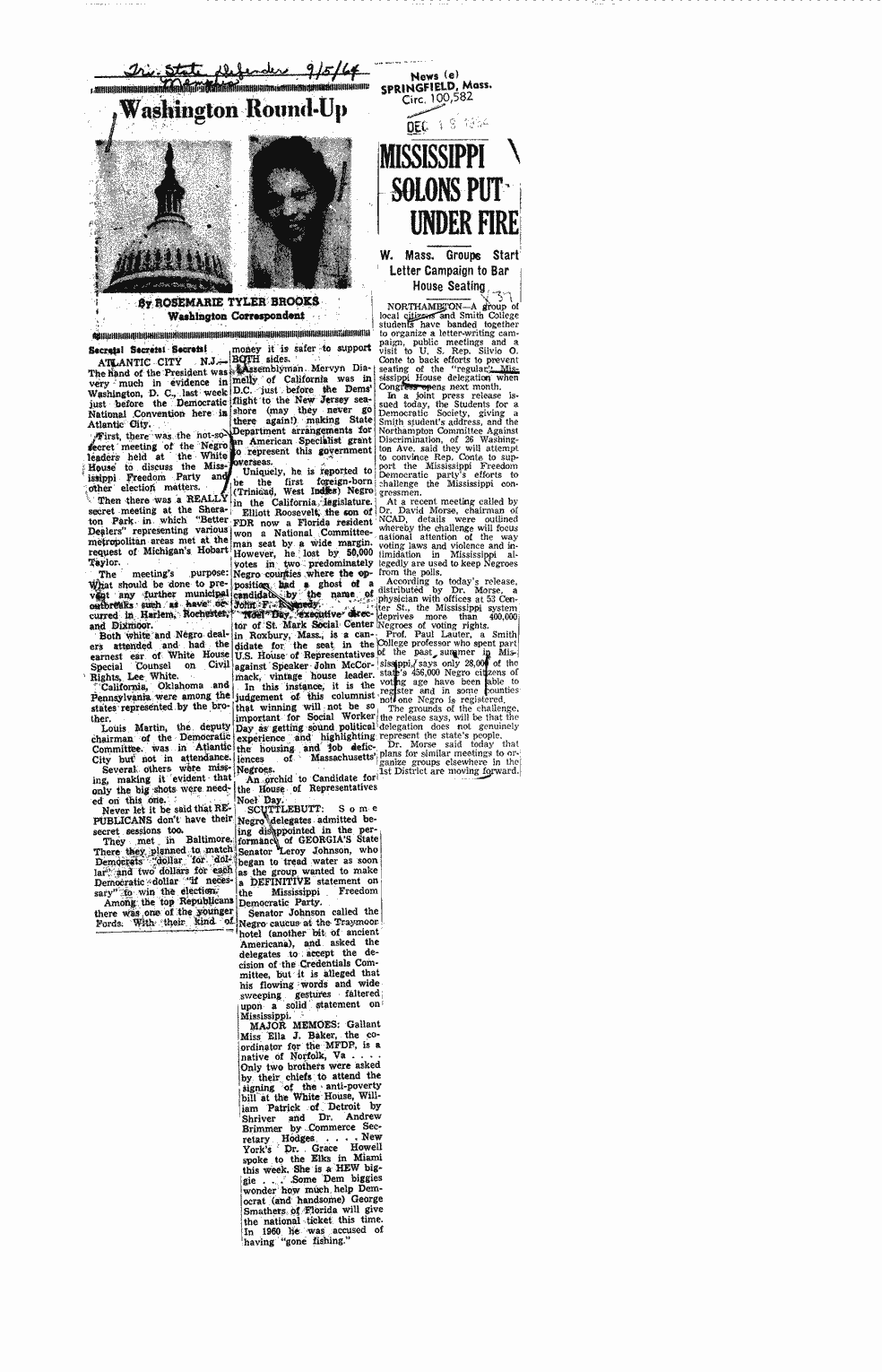 SCR ID # 2-165-1-16-1-1-1