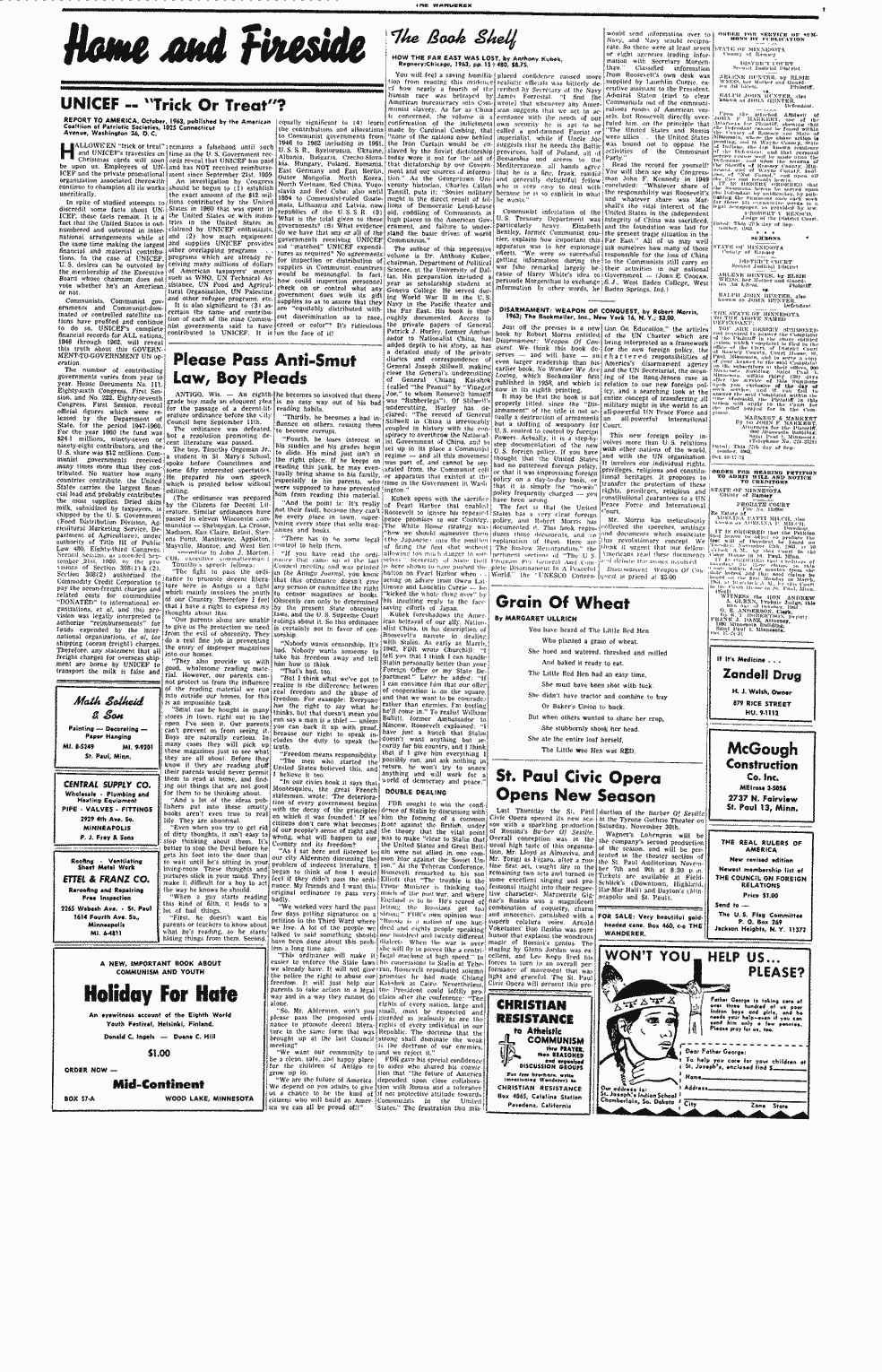 SCR ID # 6-70-0-359-3-1-1