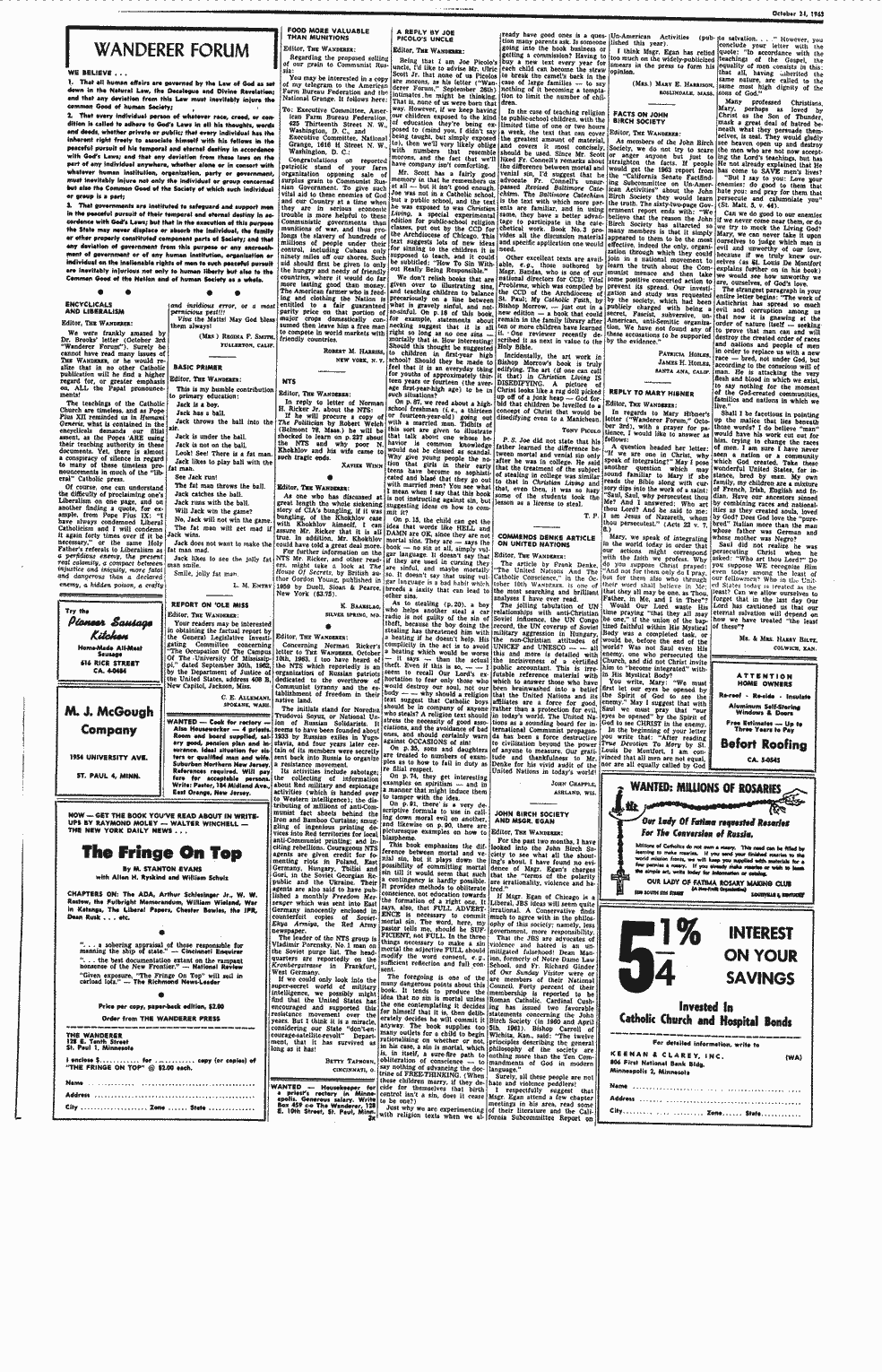 SCR ID # 6-70-0-359-8-1-1