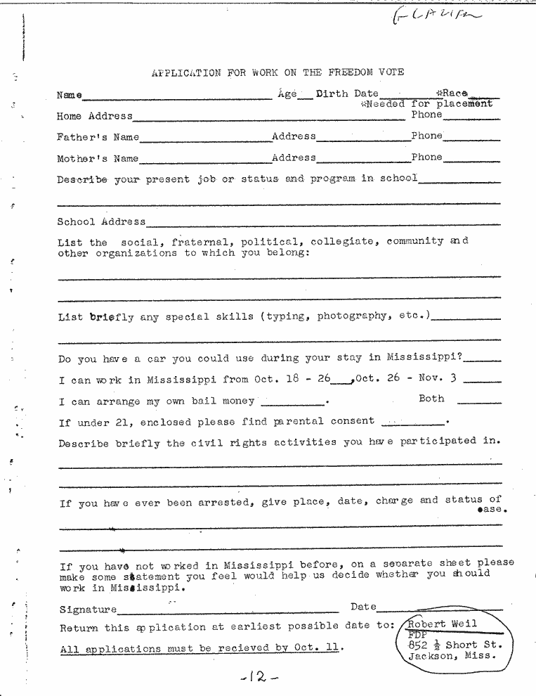 SCR ID # 2-165-1-86-13-1-1