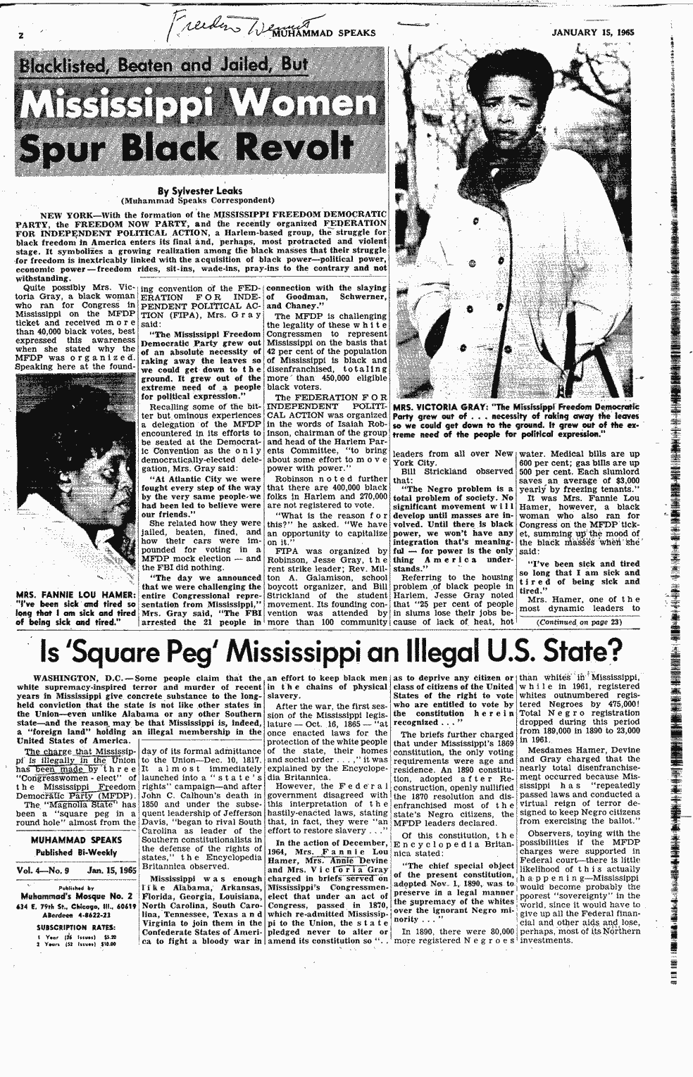 SCR ID # 2-165-1-92-1-1-1