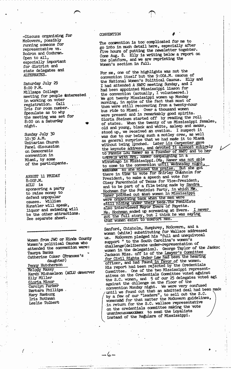 SCR ID # 6-71-0-74-6-1-1