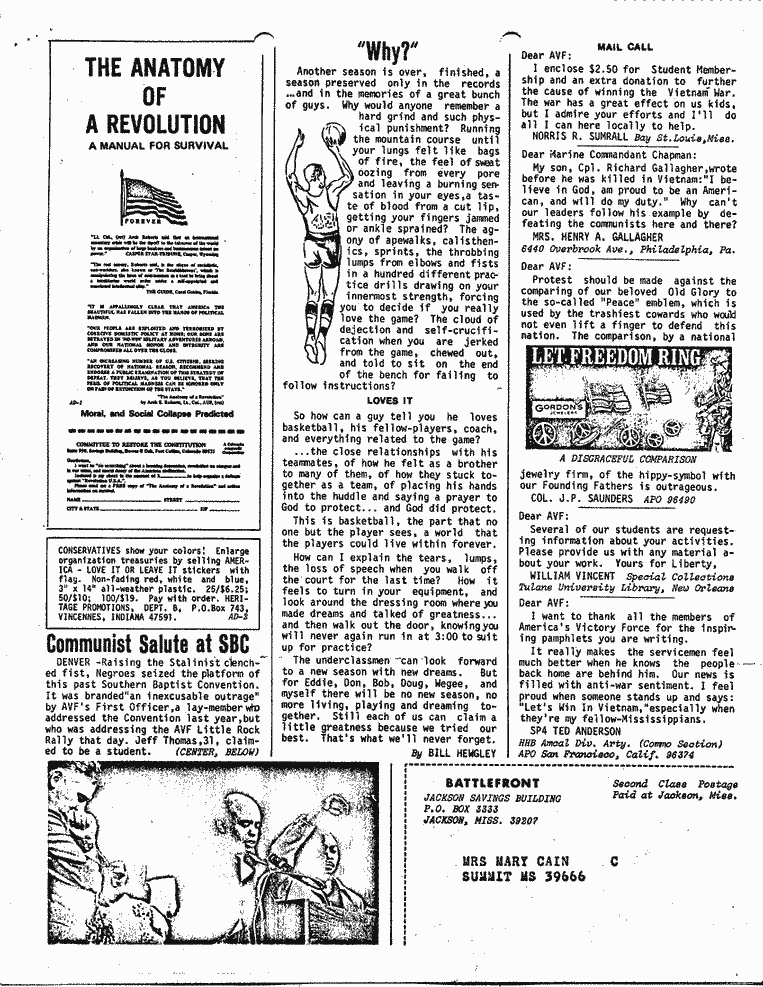 SCR ID # 6-72-1-43-4-1-1