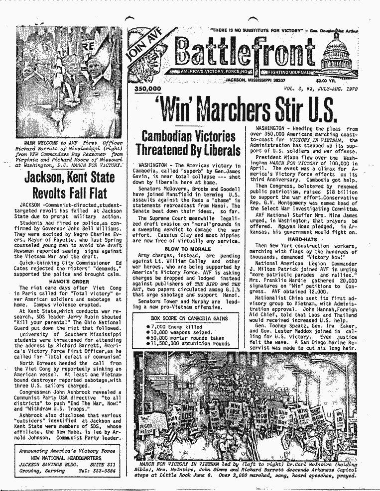 SCR ID # 6-72-1-74-1-1-1