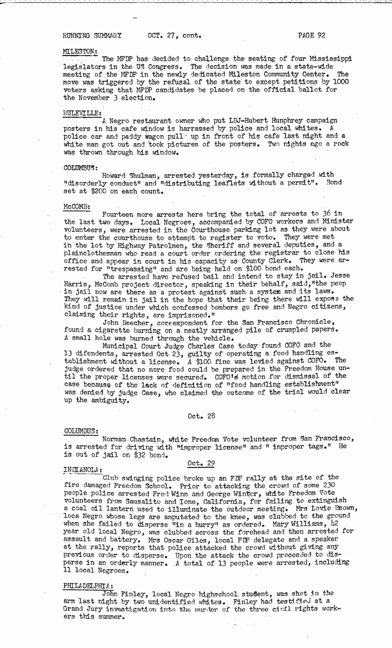 SCR ID # 2-165-4-5-5-1-1