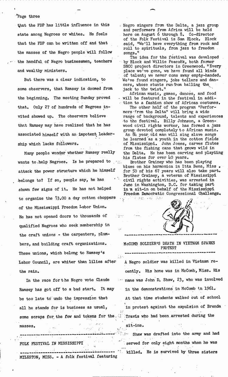 SCR ID # 2-165-4-27-3-1-1