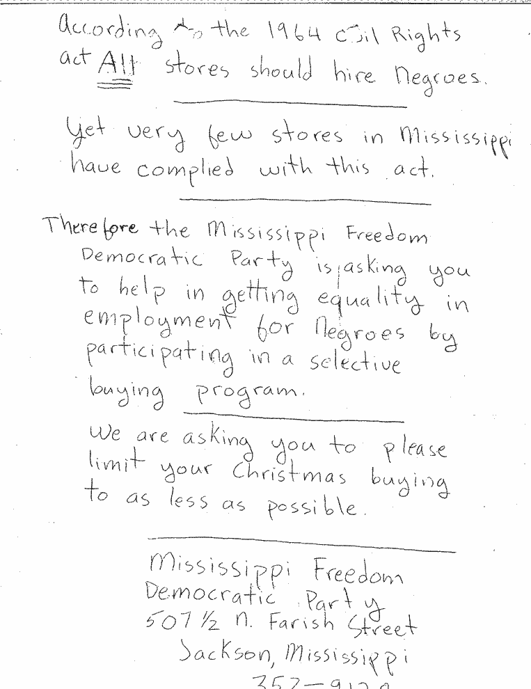 SCR ID # 2-165-5-14-1-1-1