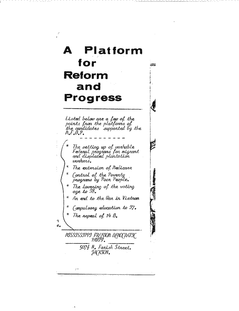 SCR ID # 2-165-6-35-5-1-1