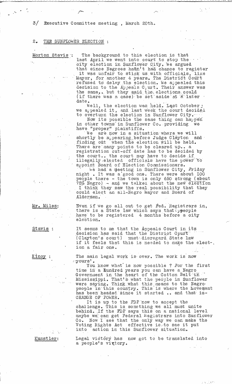 SCR ID # 2-165-6-42-3-1-1