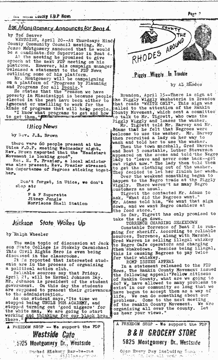 SCR ID # 2-165-6-82-2-1-1