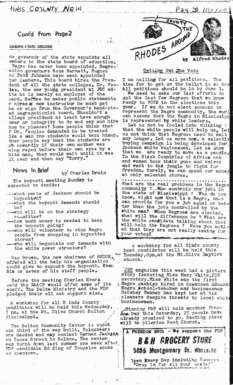 SCR ID # 2-165-6-88-3-1-1