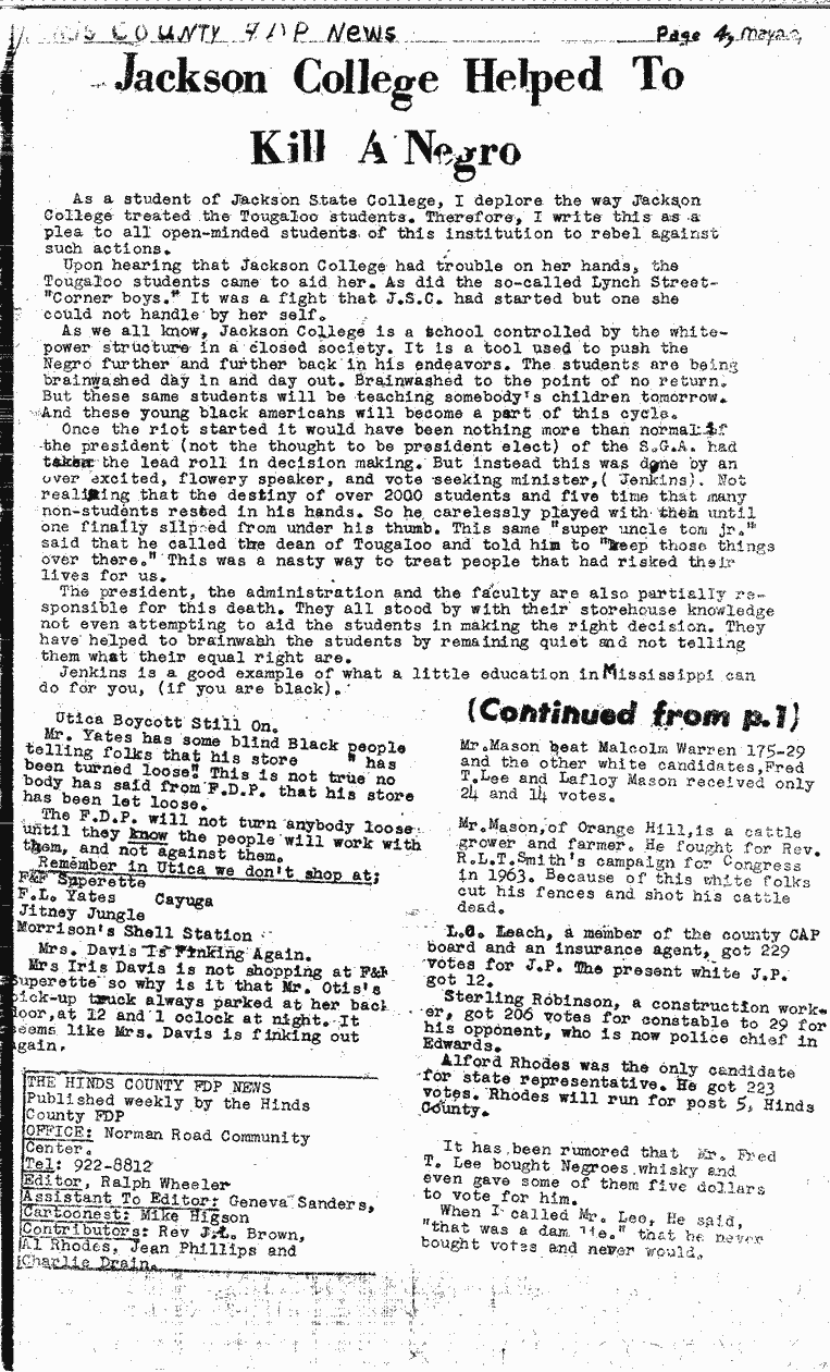 SCR ID # 2-165-6-88-4-1-1