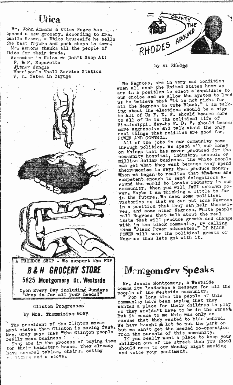 SCR ID # 2-165-6-89-3-1-1