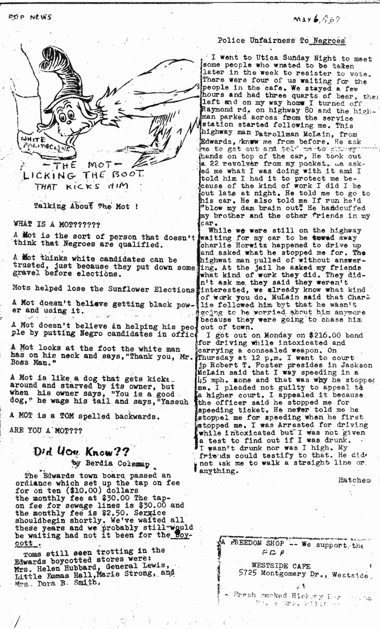 SCR ID # 2-165-6-89-4-1-1