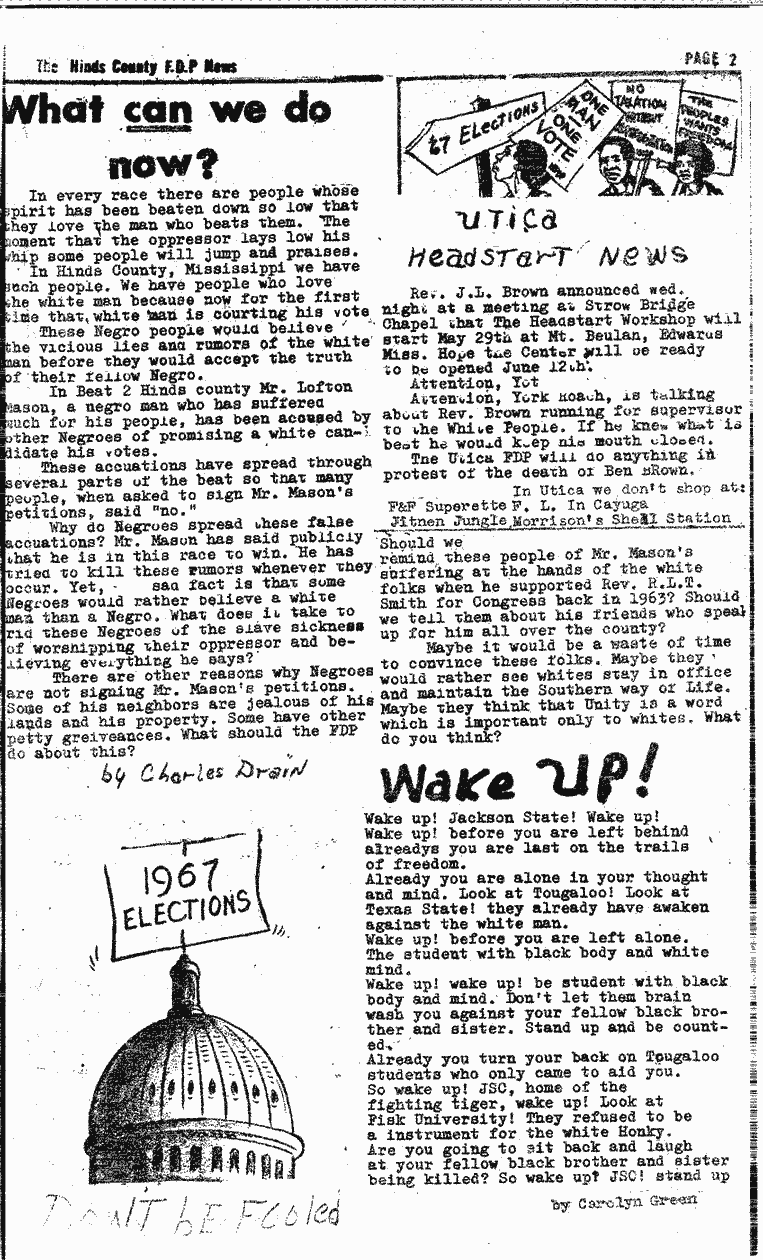 SCR ID # 2-165-6-91-2-1-1