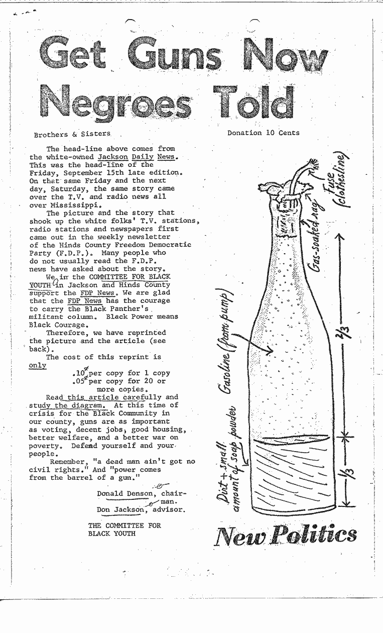 SCR ID # 2-165-6-102-1-1-1