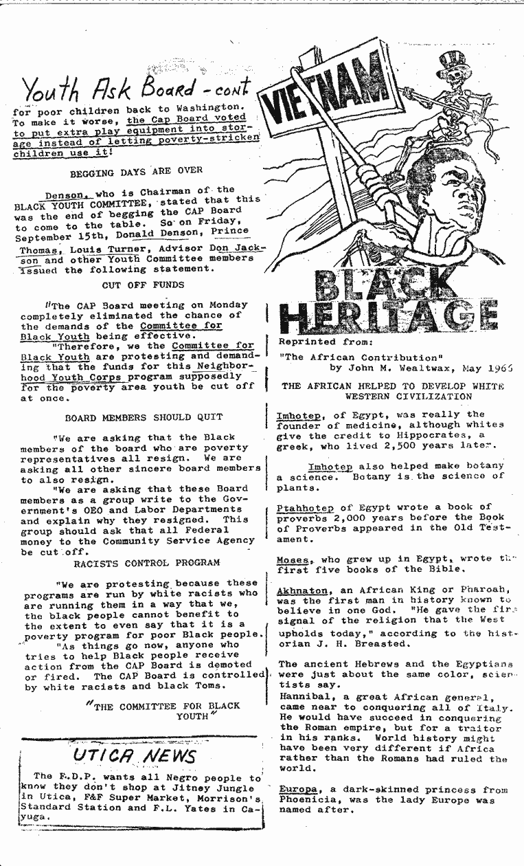 SCR ID # 2-165-6-103-2-1-1