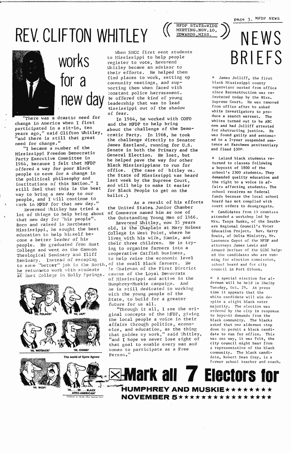 SCR ID # 2-165-6-128-3-1-1