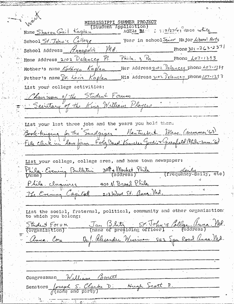 SCR ID # 2-166-1-9-1-1-1