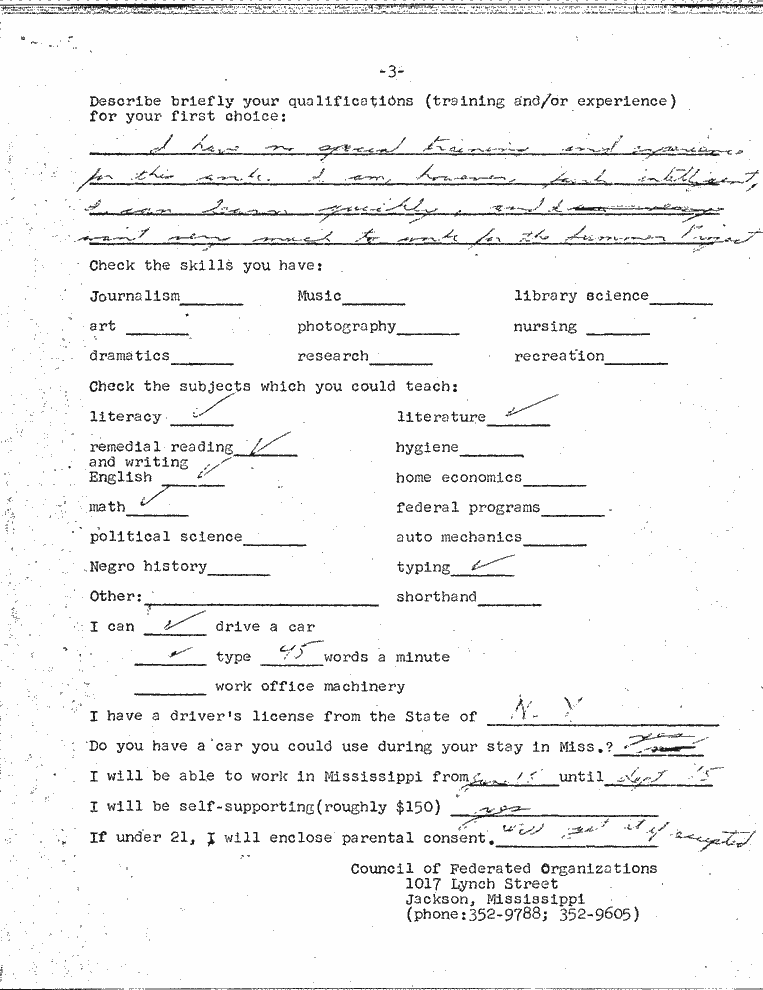 SCR ID # 2-166-1-10-3-1-1