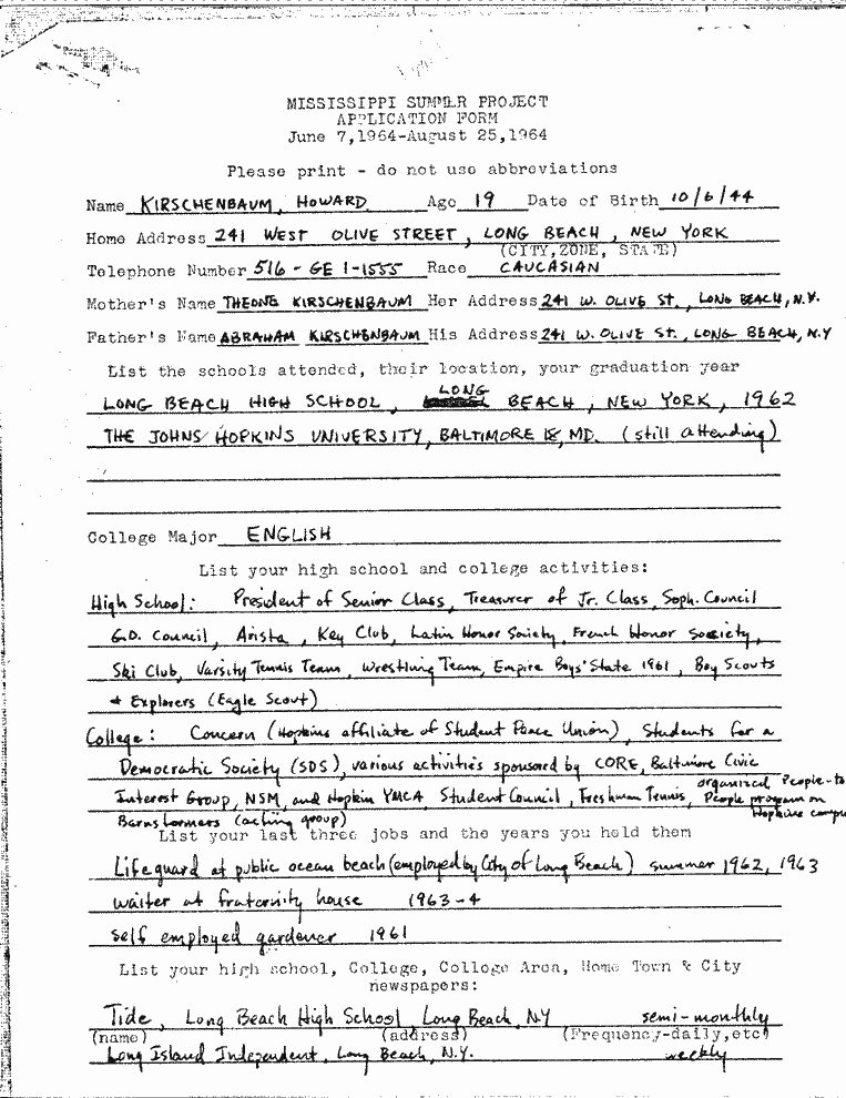 SCR ID # 2-166-1-16-1-1-1