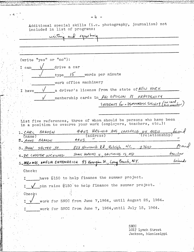 SCR ID # 2-166-1-16-4-1-1