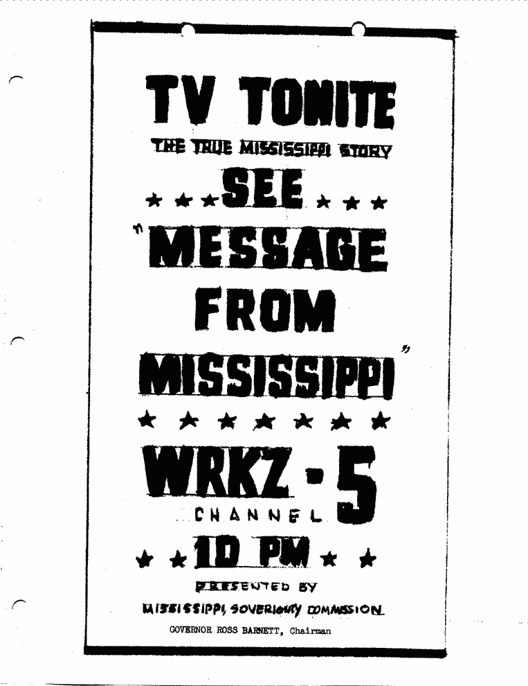 SCR ID # 7-0-2-92-7-1-1